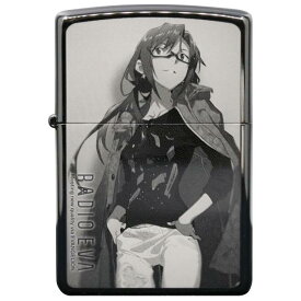 【あす楽対応_関東】Zippo(ジッポ）ライター　エヴァンゲリオンRADIO EVA マリRADIO EVA10th ANNIVERSARY　ブラックチタンコート[4580611695469]