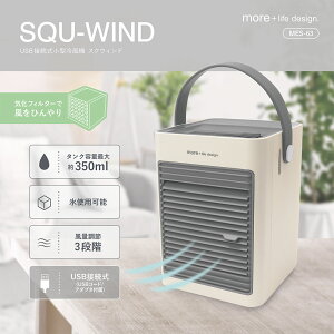 yyΉ_֓zmacrosi}NXjMES-63[MES63]USBڑ^╗@ XNEBh@ET[L[^[[4532141148731]