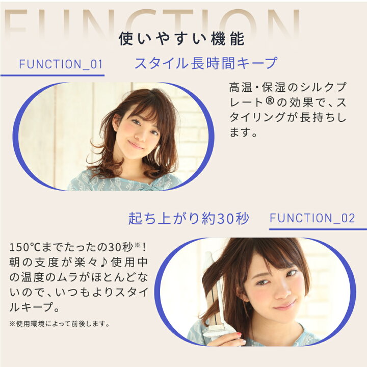 数々のアワードを受賞】 KINUJO KC032 絹女〜KINUJO〜 CURL IRON 32mm パールホワイト www.dexion.com.au 数々のアワードを受賞】 KINUJO KC032 絹女〜KINUJO〜 CURL IRON 32mm パールホワイト www.dexion.com.au