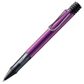 【限定】LAMY AL-star(ラミー アルスター) ボールペンL2D3LL ボールペン ライラック【メール便250円_あす楽対象外_同梱3点まで】[4014519755005]