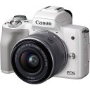 【 在庫処分!】【 国内正規ルート品 】【送料無料】CANON(キヤノン)EOS Kiss M EF-M15-45 IS STM レンズキット ホワイト2410...