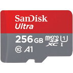 【メール便送料無料・代金引換不可】SDSQUAC-256G-GN6MN（海外パッケージ）ウルトラ microSDXC UHS-I メモリーカード 256GB（UHS-I対応・最大150MB/s）[0619659200497]