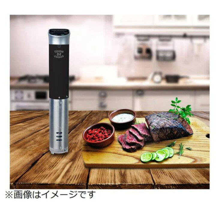 楽天市場】ケーズメソッドジャパンKMJ-SC-02-B ブラック低温調理器 