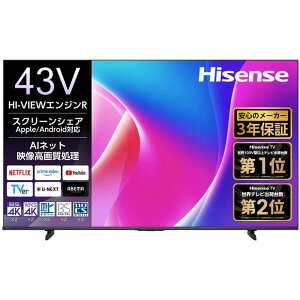 Hisense�i�n�C�Z���X�j43C55R43V�^ �n��EBS�E110�xCS�f�W�^��4K�`���[�i�[���� �t���e���r[4571637981841]