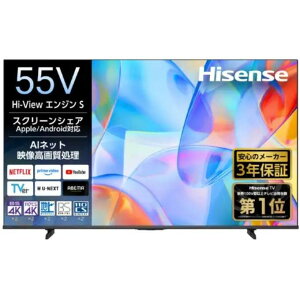 Hisense�i�n�C�Z���X�j55C55S55V�^ 4K�t���X�}�[�g�e���r�@C55S�V���[�Y[4571637984316]