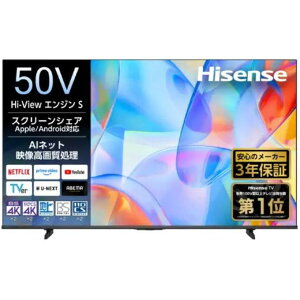 Hisense�i�n�C�Z���X�j50C55S50V�^ 4K�t���X�}�[�g�e���r�@C55S�V���[�Y[4571637984323]