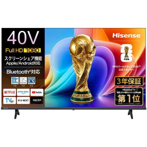 Hisense�i�n�C�Z���X�j40A4S40V�^ �t���n�C�r�W�����t���e���r�@A4S�V���[�Y[4571637984514]