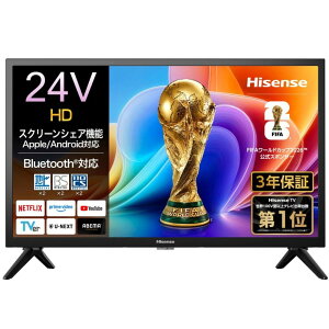 Hisense�i�n�C�Z���X�j24A4S24V�^ �n�C�r�W�����t���e���r A4S�V���[�Y[4571637984538]
