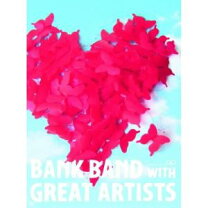 楽天市場】ap bank fes 11 dvd（CD・DVD）の通販