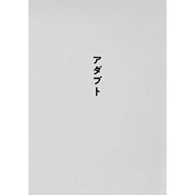 BD / サカナクション / SAKANAQUARIUM アダプト ONLINE(Blu-ray) (通常盤) / VIXL-415