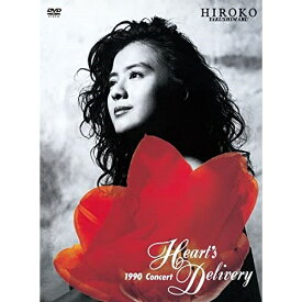 DVD / 薬師丸ひろ子 / Heart's Delivery / UPBY-5102