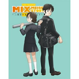 BD / TVアニメ / MIX 2ND SEASON Blu-ray Disc BOX Vol.1(Blu-ray) (完全生産限定版) / ANZX-16081