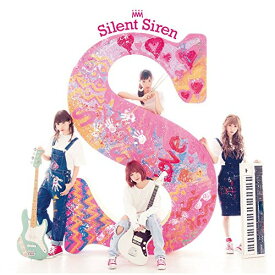 CD / Silent Siren / S (通常盤) / MUCD-1344
