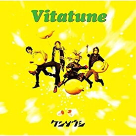 CD / ケンソウシ / Vitatune / EDCC-1002