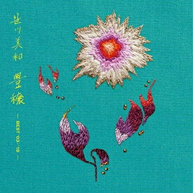 CD / 笹川美和 / 豊穣 - BEST'03-'18 - (CD+DVD) (紙ジャケット) (初回生産限定盤) / CTCR-14944