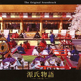 CD / 住友紀人 / 映画「源氏物語-千年の謎-」 オリジナル・サウンドトラック / IOCD-20335