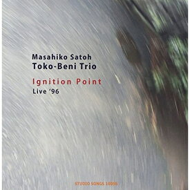 CD / 佐藤允彦トコベニトリオ / イグニッション・ポイント ライブ'96 (解説付) / YZSO-10056