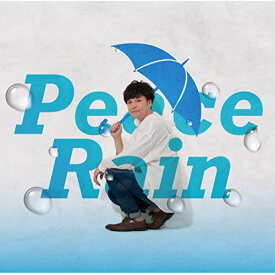 CD / 香川裕光 / Peace Rain / NQKS-1026