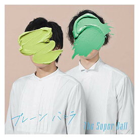 CD / The Super Ball / プレーンバニラ (CD+DVD) (初回限定盤) / TKCA-74858