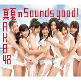 CD / AKB48 / 真夏のSounds good! (CD+DVD) (通常盤Type-B) / KIZM-153