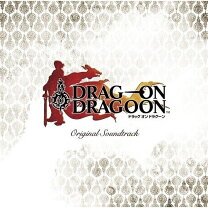 楽天市場】ドラッグ オン ドラグーン 3 オリジナル・サウンドトラック 