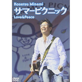 DVD / 南こうせつ / サマーピクニック Love & Peace / CRBP-17