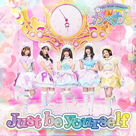 CD / わーすた / Just be yourself (CD+Blu-ray(スマプラ対応)) (通常盤) / AVCD-39355