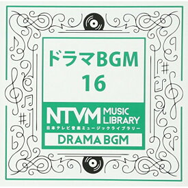 CD / BGV / 日本テレビ音楽 ミュージックライブラリー ～ドラマ BGM 16 / VPCD-81964