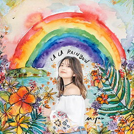 CD / Miyuu / LA LA RAINBOW (CD(スマプラ対応)) (通常盤) / AVCD-96688