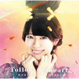 CD / 芝崎典子 / Follow my heart (通常盤) / MUCD-1465