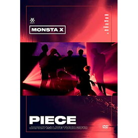 DVD / MONSTA X / MONSTA X, JAPAN 1st LIVE TOUR 2018 ”PIECE” / UMBE-1002