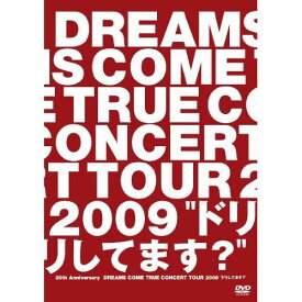 DVD / DREAMS COME TRUE / 20th Anniversary DREAMS COME TRUE CONCERT TOUR 2009 ”ドリしてます?” (通常版) / UPBH-20040