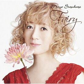CD / 涼風真世 / Fairy(フェアリー) (歌詞付) (通常盤) / VICL-64613