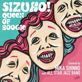 CD / 神野美伽 with ALL STAR JAZZ BAND / SIZUKO! QUEEN OF BOOGIE / KICX-1172