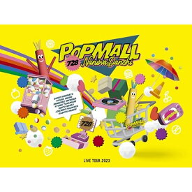 DVD / なにわ男子 / なにわ男子 LIVE TOUR 2023 'POPMALL' (本編ディスク1枚+特典ディスク2枚) (初回限定盤) / LCBA-5504