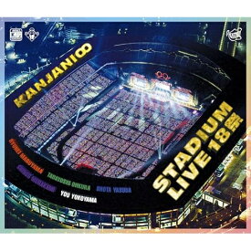 BD / 関ジャニ∞ / KANJANI∞ STADIUM LIVE 18祭(Blu-ray) / LCXA-5193