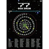 楽天市場】boredoms boadrumの通販