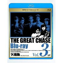 楽天市場】大追跡 blu－rayの通販