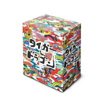 楽天市場】タイガー&ドラゴン dvdの通販 