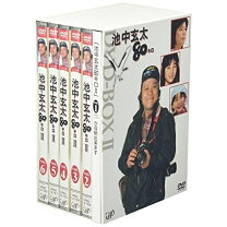 楽天市場】池中玄太80キロDVD－BOX Iの通販 