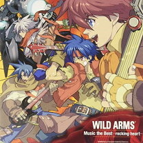 楽天市場】milestone〜ワイルドアームズ・ヴォーカルコレクション2の通販