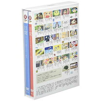 楽天市場】日常 blu－ray box コンプリート版の通販