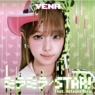 ▼CD / YENA / ミラミラ/STAR!(feat.Hatsune Miku) (通常盤) / VICL-37817[6/10]発売