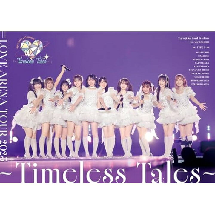 楽天市場】BD / =LOVE / ＝LOVE ARENA TOUR 2025「〜Timeless Tales 