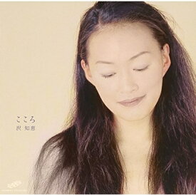 CD / セレナ / セレナセレクション 〜ストリングス〜 / CMCA-1