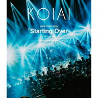 ▼BD / KOIAI / KOIAI LIVE TOUR 2026 「Starting Over」in TOKYO -HEAVY KAWAII FES 2026-(Blu-ray) (通…