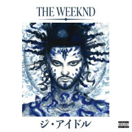 ▼CD / ザ・ウィークエンド / ジ・アイドル(AFTER HOURS TIL DAWN COLLECTION) (歌詞対訳付) (来日記念盤…