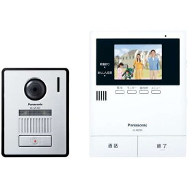 楽天市場 インターホン 音量の通販