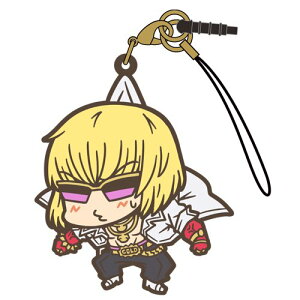 �A�j���O�b�Y / 2057-1363 Fate/Grand Order �o�[�T�[�J�[/��c�����܂܂�X�g���y�A�E�g���b�g�z
