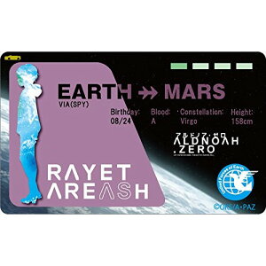 AjObY / REuc AhmAE[ ICJ[hXebJ[ 04.CGyAEgbgz